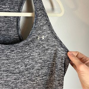 Under Armour grey/black athletic tank - large